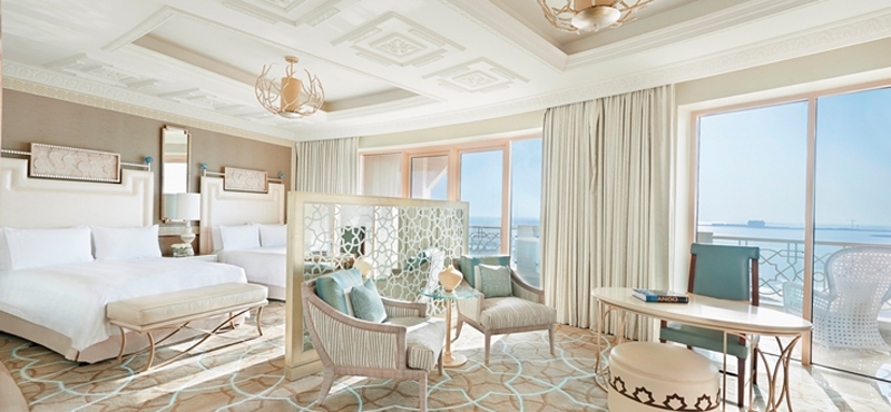 King Deluxe Room Waldorf Astoria Ras Al Khaimah Luxury Ras Al Khaimah Holidays 