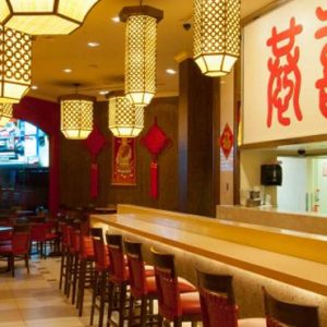 Noodle Bar The Venetian Las Vegas Luxury Las Vegas holiday Packages