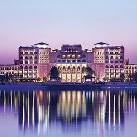 Shangri-La Abu Dhabi - Abu Dhabi Holiday Packages - thumbnail