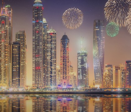 a picture of Dubai