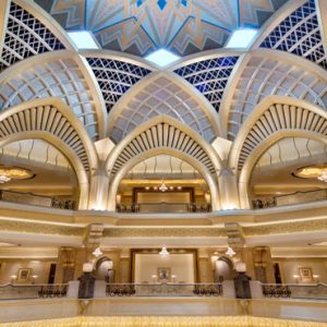 The Dome Emirates Palace Abu Dhabi Abu Dhabi Holidays