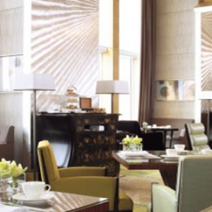 Four Seasons Hong Kong Holiday - The Lounge