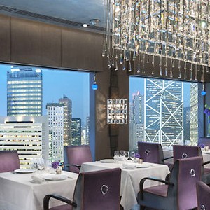 Mandarin Oriental - Hong kong holiday - Pierre