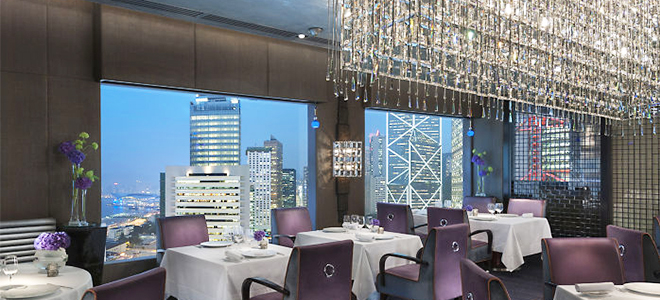 Mandarin Oriental - Hong kong holiday - Pierre