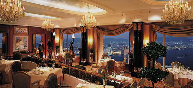 Shangri La Hong Kong - Restaurant Perus