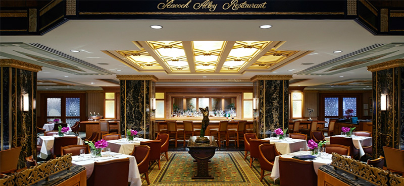 waldorf-astoria-new-york-holiday-peacock-alley-restaurant