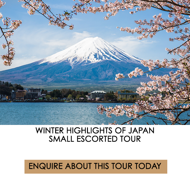 japan - kuoni escorted tours - luxury europe tours