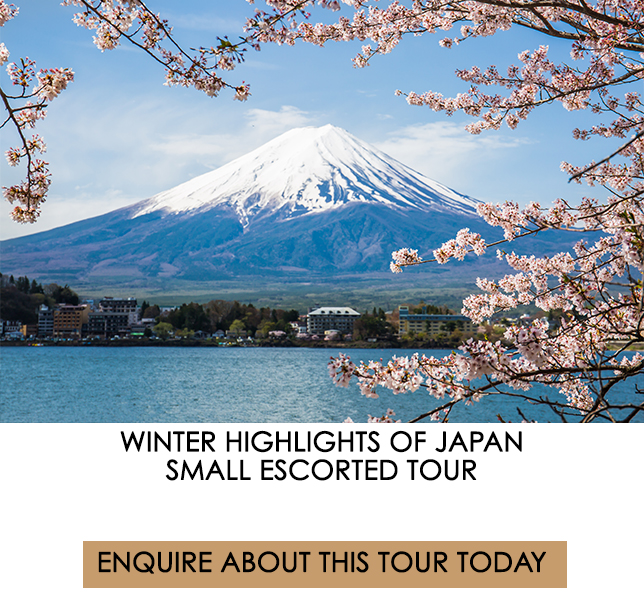 kuoni tours to japan