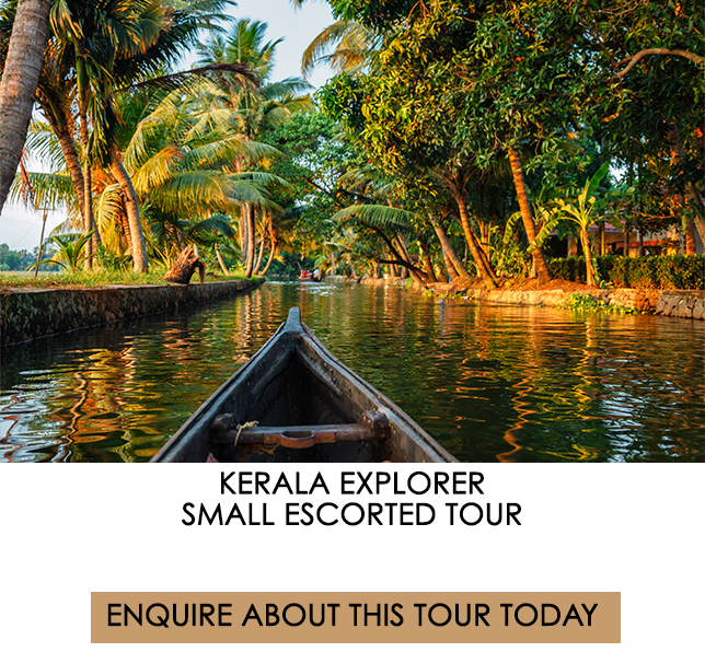 kerala - kuoni escorted tours - luxury europe tours