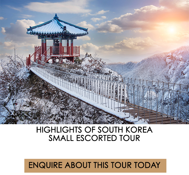 korea - kuoni escorted tours - luxury europe tours