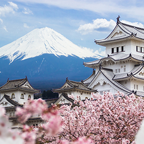 thumbnail - luxury japan holiday packages