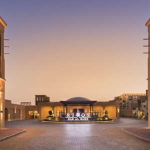 Luxury Dubai Holiday Packages Rixos Bab Al Bhar Dubai Exterior 3