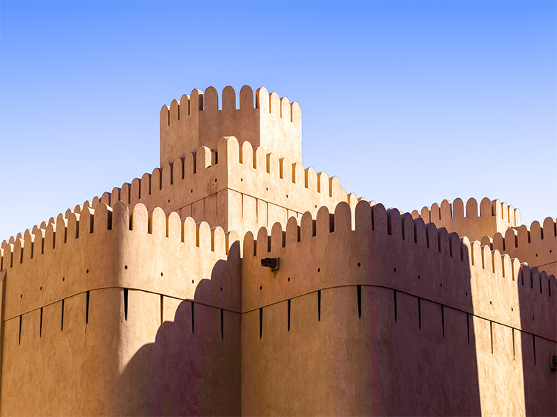 Nizwa Fort