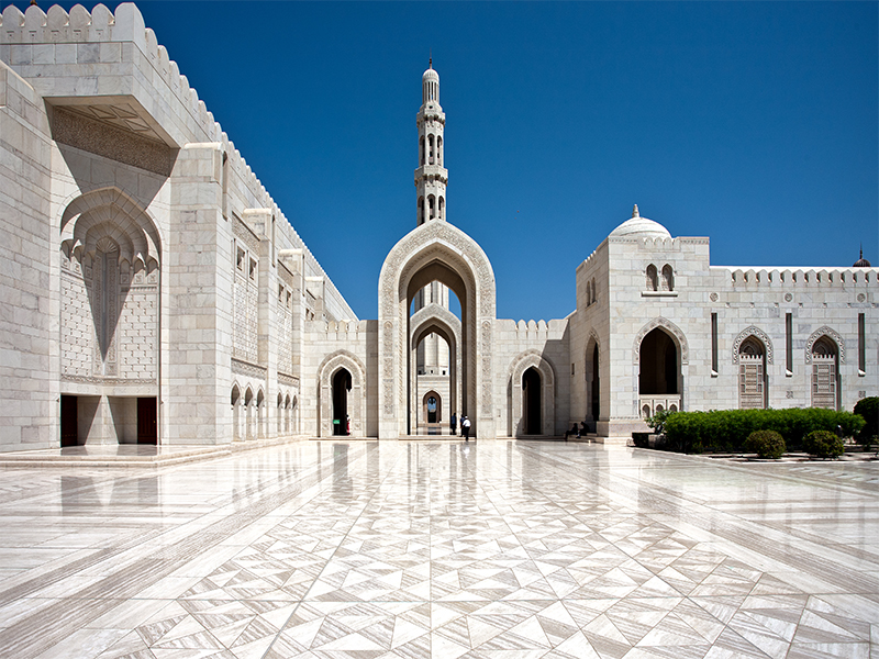 Sultan Qaboos Grand Mosque