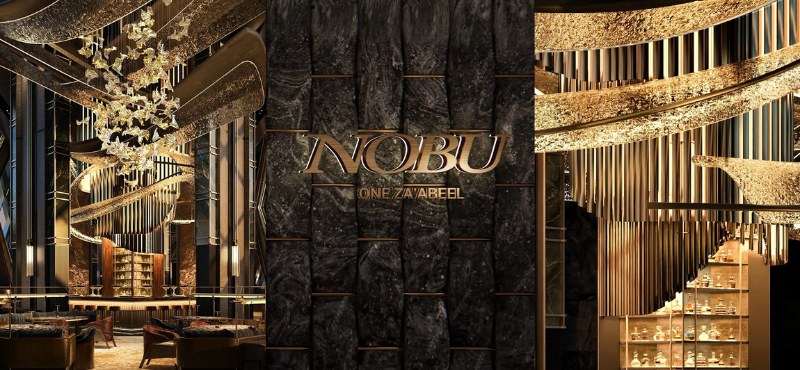 Nobu Dubai